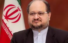 سفر وزی...